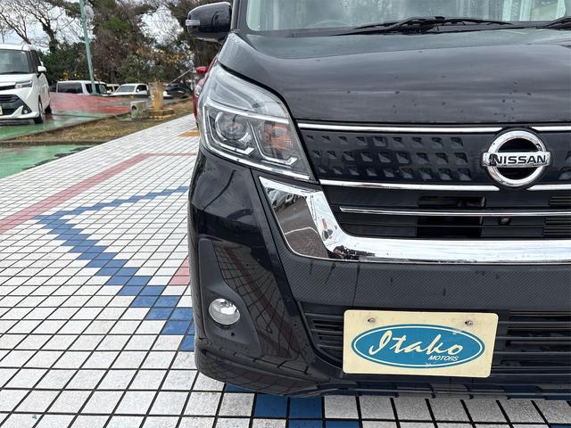 デイズルークス ハイウェイスター　Ｘ（34枚目）