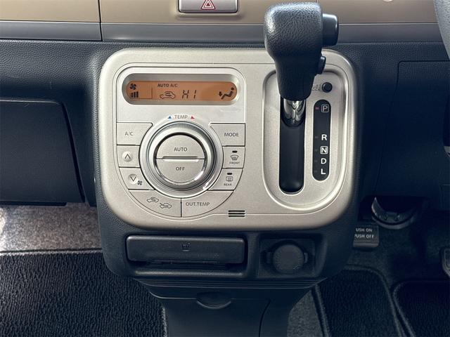 アルトラパン ＸＬ（12枚目）