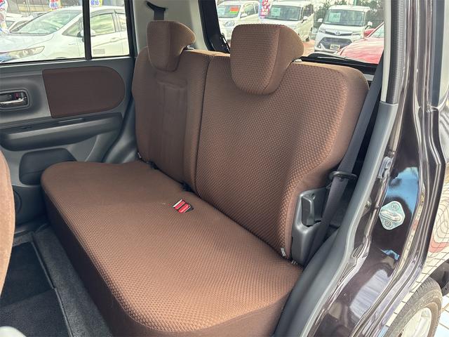 アルトラパン ＸＬ（21枚目）