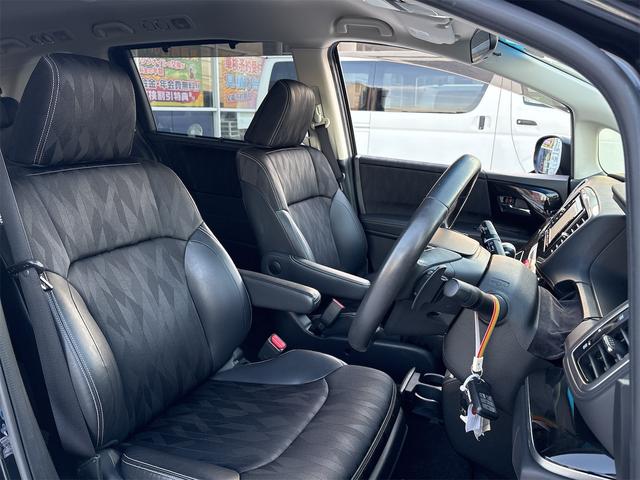 オデッセイ アブソルート・ホンダセンシング（30枚目）