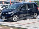 HONDA FREED PLUS HYBRID