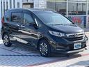 HONDA FREED PLUS HYBRID