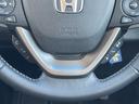 HONDA FREED PLUS HYBRID