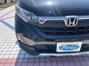 HONDA FREED PLUS HYBRID