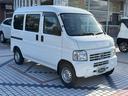 安心の指定工場完備☆全車オイル交換6回無料! 国土交通省の認可を受けた自社指定工場を完備!アフターの部分も安心です!!