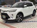 Ｚ（40枚目）