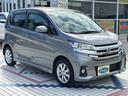 デイズ ハイウェイスター　Ｘ（4枚目）
