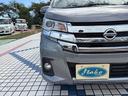 ハイウェイスター　Ｘ（30枚目）