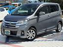 ハイウェイスター　Ｘ（39枚目）