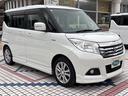 ソリオ ハイブリッドMZ 中古車画像_4