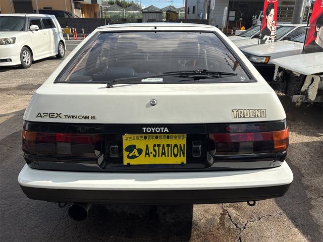 スプリンタートレノ GT APEX 前期最終型(8枚目)