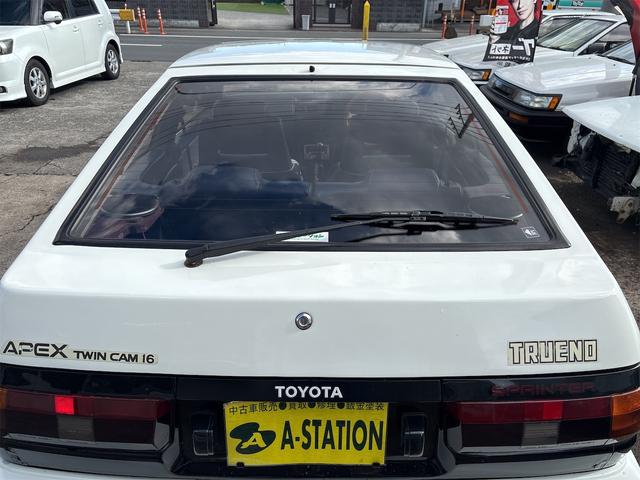 スプリンタートレノ GT APEX 前期最終型(22枚目)