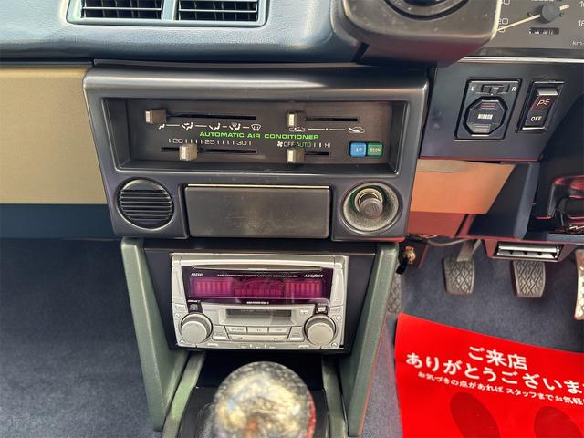 スプリンタートレノ GT APEX 前期最終型(30枚目)