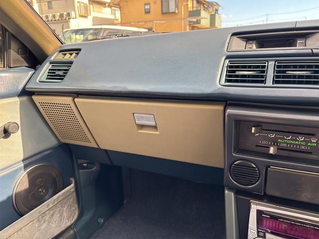 スプリンタートレノ GT APEX 前期最終型(31枚目)