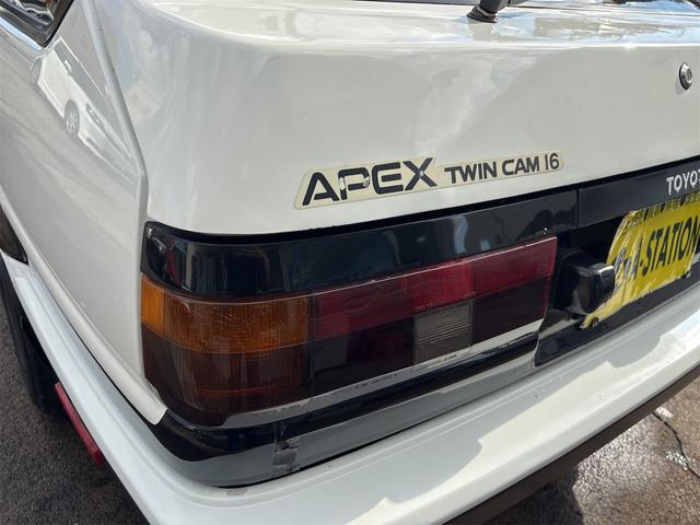 スプリンタートレノ GT APEX 前期最終型(53枚目)