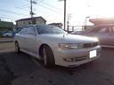 TOYOTA CHASER