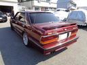 NISSAN CEDRIC
