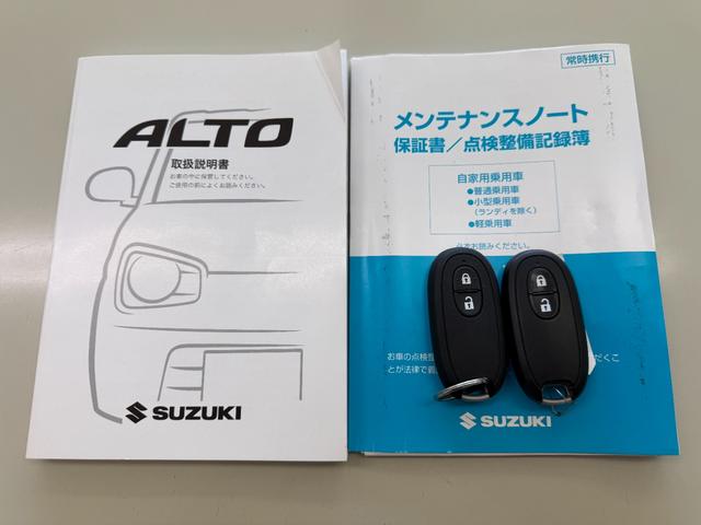 アルトターボRS ベースグレード パナソニックメモリーナビ/TV/Bluetoothオーディオ/純正アルミ(33枚目)