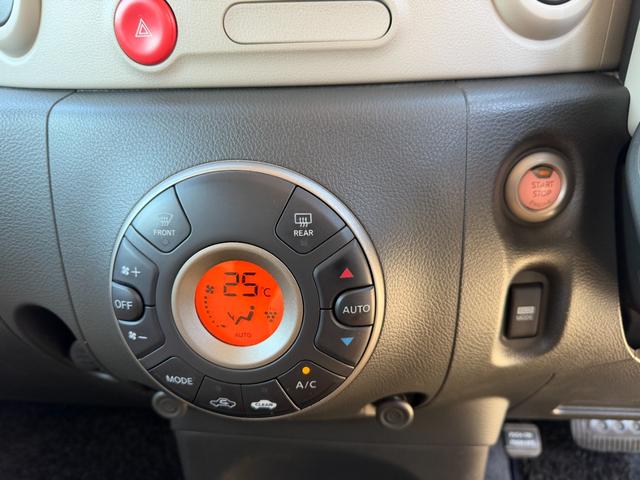 キューブ １５Ｘ　Ｖセレクション　ヴィンテージキャメルインテリア／純正ナビ／フルセグＴＶ／Ｂｌｕｅｔｏｏｔｈオーディオ／バックカメラ（29枚目）