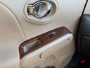 １５Ｘ　Ｖセレクション　ヴィンテージキャメルインテリア／純正ナビ／フルセグＴＶ／Ｂｌｕｅｔｏｏｔｈオーディオ／バックカメラ（23枚目）
