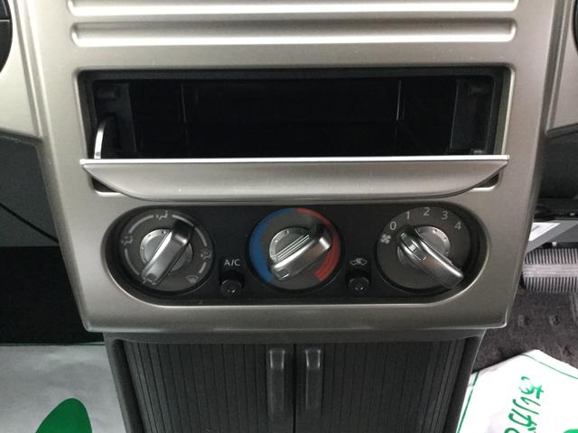 Stt 現車確認必須車両 価格見直しました(17枚目)