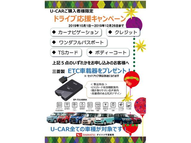 VS オーディオレス マニュアルエアコン(2枚目)