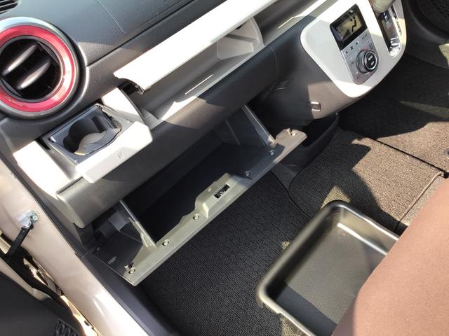 スタイル SAIII 自社リースアップ(15枚目)