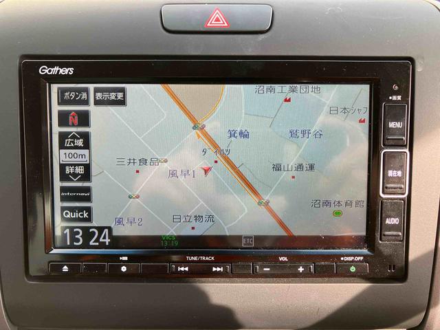 フリード Ｇ・ホンダセンシング　シティエマージェンシ―ブレーキシステム（ＣＭＢＳ）／純正ナビ＆バックモニター＆ＥＴＣ＆ステアリングスイッチ／両側電動スライドドア／プッシュボタンスタート／クルーズコントロール（3枚目）