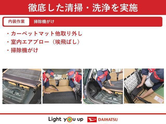 フィットハイブリッド Ｌパッケージ　純正ナビ／バックモニター／ステアリングスイッチ／ＥＴＣ車載器／クルーズコントロール／ＬＥＤヘッドライト／サイドエアバッグ／カーテンシールドエアバッグ／プッシュボタンスタート／スマートキー（50枚目）