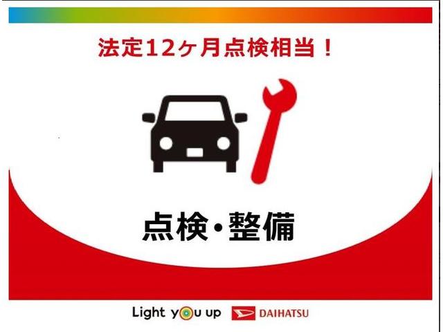 カスタム　ＲＳ　ハイパーリミテッドＳＡＩＩＩ　パノラマカメラ　衝突被害軽減ブレーキ　ＬＥＤヘッドライト＆フォグランプ　１５インチアルミホイール　運転席シートヒーター　プッシュボタンスターター(52枚目)