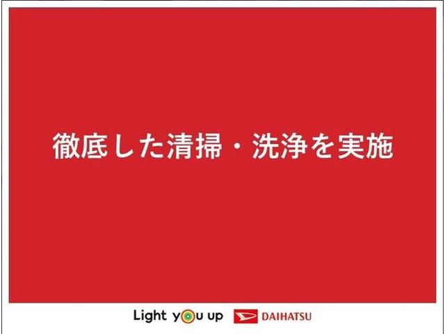 タント Ｘ　バックカメラ　両側スライドドア片側電動開閉　シートヒーター　電動パーキングブレーキ　衝突被害軽減ブレーキ　コーナーセンサー　ＬＥＤヘッドライト　オートライト　オートエアコン　上下２段調節式デッキボード（62枚目）