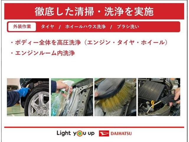 タント Ｘ　バックカメラ　両側スライドドア片側電動開閉　シートヒーター　電動パーキングブレーキ　衝突被害軽減ブレーキ　コーナーセンサー　ＬＥＤヘッドライト　オートライト　オートエアコン　上下２段調節式デッキボード（64枚目）