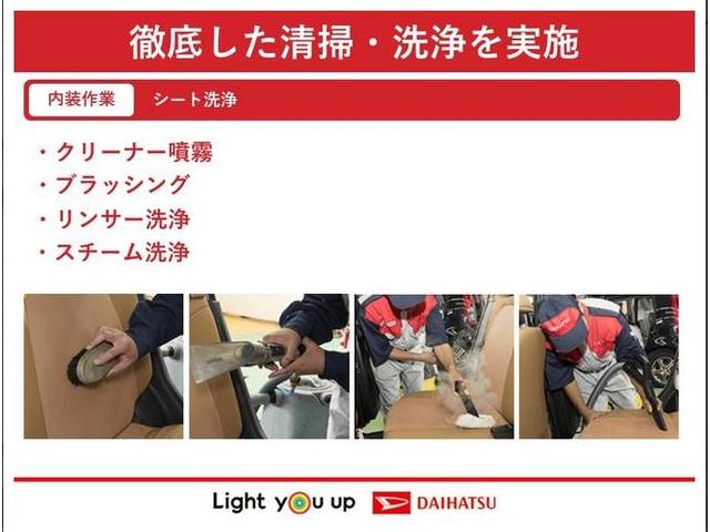 タント Ｘ　バックカメラ　両側スライドドア片側電動開閉　シートヒーター　電動パーキングブレーキ　衝突被害軽減ブレーキ　コーナーセンサー　ＬＥＤヘッドライト　オートライト　オートエアコン　上下２段調節式デッキボード（68枚目）