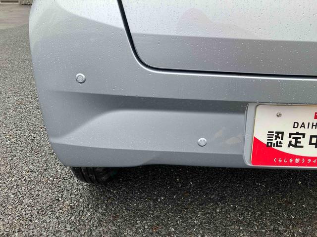 ミライース L SAIII スマートアシスト・コーナーセンサー・CVT・キーレスエントリー(3枚目)
