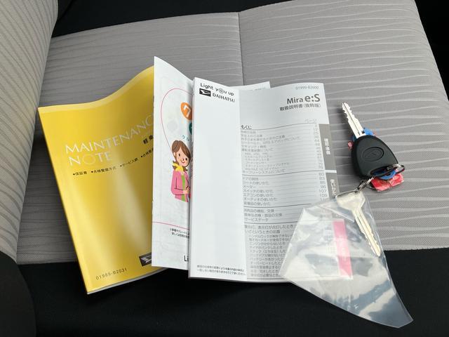 ミライース L SAIII スマートアシスト・コーナーセンサー・CVT・キーレスエントリー(28枚目)