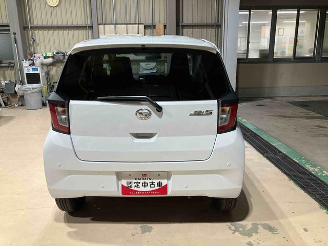 ミライース X SAIII スマートアシスト・コーナーセンサー・LEDヘッドランプ・電動格納式ドアミラー・マニュアルエアコン・キーレスエントリー・CVT(7枚目)