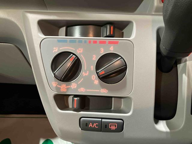 ミライース X SAIII スマートアシスト・コーナーセンサー・LEDヘッドランプ・電動格納式ドアミラー・マニュアルエアコン・キーレスエントリー・CVT(33枚目)