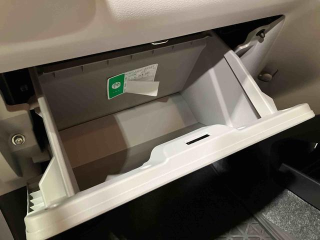 ミライース X SAIII スマートアシスト・コーナーセンサー・LEDヘッドランプ・電動格納式ドアミラー・マニュアルエアコン・キーレスエントリー・CVT(35枚目)