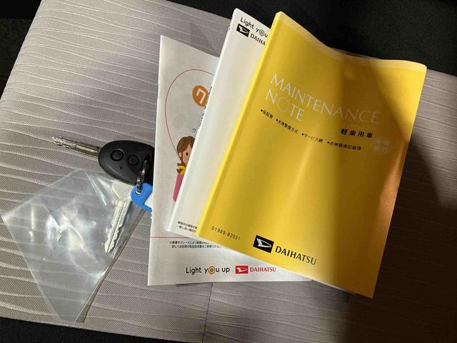 ミライース X SAIII スマートアシスト・コーナーセンサー・LEDヘッドランプ・電動格納式ドアミラー・マニュアルエアコン・キーレスエントリー・CVT(37枚目)