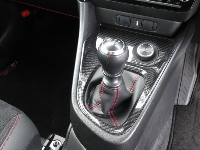 GRヤリス RZ ハイパフォーマンス(6枚目)