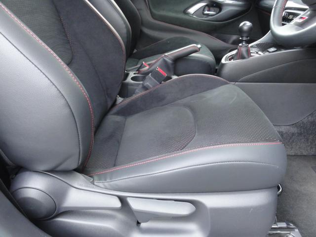 GRヤリス RZ ハイパフォーマンス(10枚目)