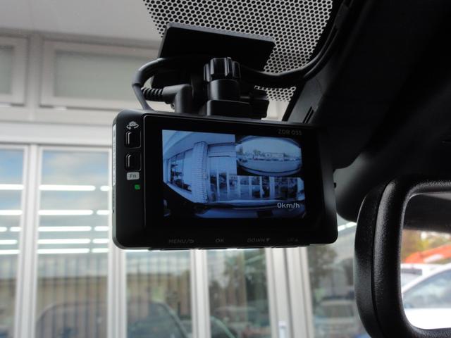 GRヤリス RZ ハイパフォーマンス(15枚目)