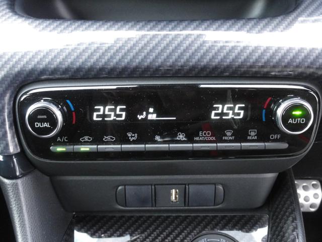 GRヤリス RZ ハイパフォーマンス(16枚目)