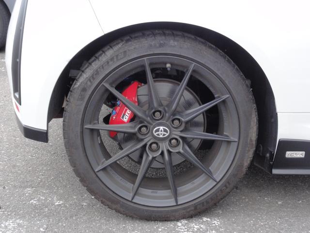 GRヤリス RZ ハイパフォーマンス(29枚目)