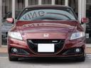 CR-Z αドレストレーベルIV スプーンFRPボンネット・無限グリル・マフラー・リアアンダースポイラー 中古車画像_2