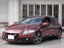 CR-Z αドレストレーベルIV スプーンFRPボンネット・無限グリル・マフラー・リアアンダースポイラー 中古車画像_4