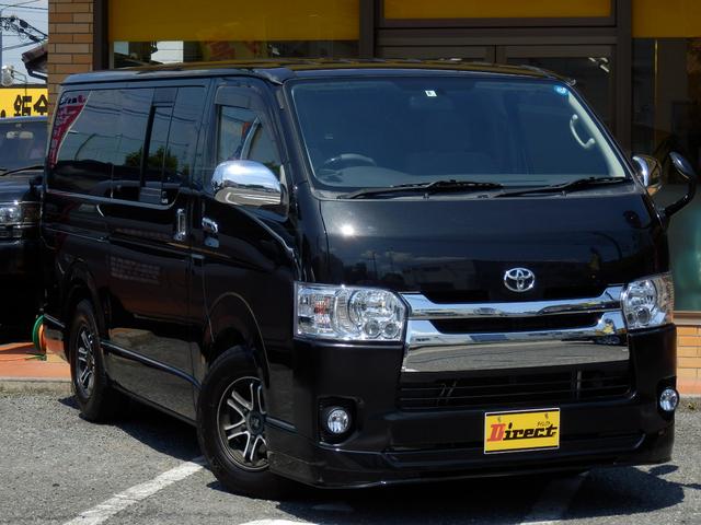 スーパーGL 4型フェイス ベットキット 記録簿10枚(4枚目)
