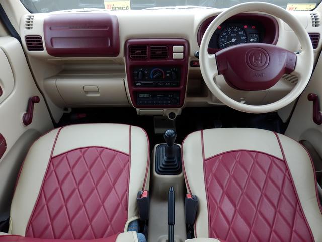 アクティバン ホンダ 埼玉県 8万円 平成11年 1999年 中古車 価格 Com アクティバン ホンダ 埼玉県 8万円 平成11年 1999年 中古車 価格 Com
