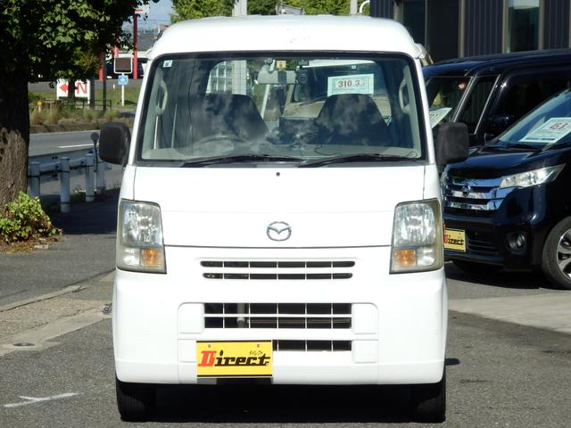 スクラム ＰＡハイルーフ　オートマ　パワーロック付き（22枚目）