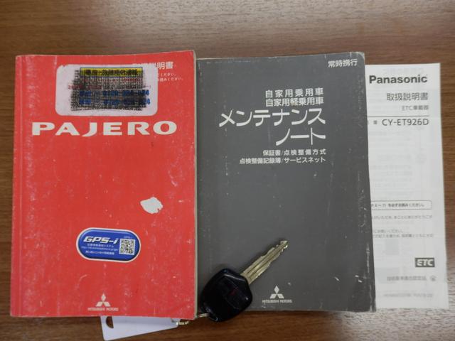 パジェロ ZRロング 純正ガソリンマニュアル ナビTV&ETC付き(38枚目)